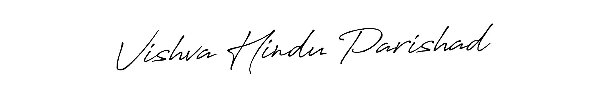 It looks lik you need a new signature style for name Vishva Hindu Parishad. Design unique handwritten (Antro_Vectra_Bolder) signature with our free signature maker in just a few clicks. Vishva Hindu Parishad signature style 7 images and pictures png