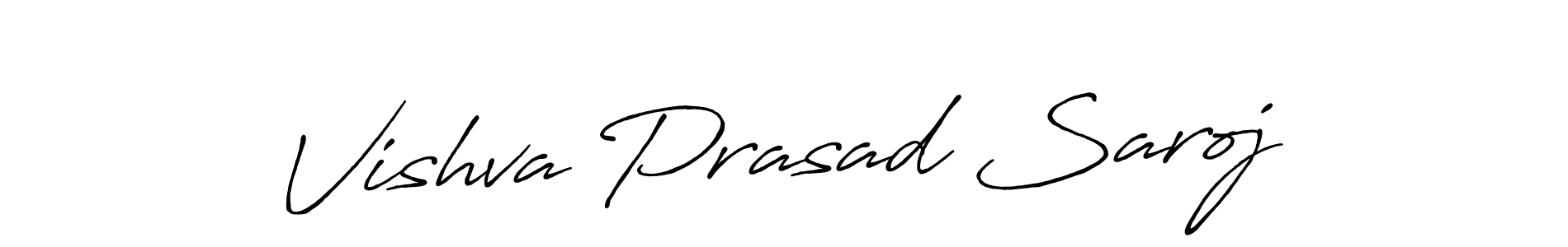 How to make Vishva Prasad Saroj name signature. Use Antro_Vectra_Bolder style for creating short signs online. This is the latest handwritten sign. Vishva Prasad Saroj signature style 7 images and pictures png