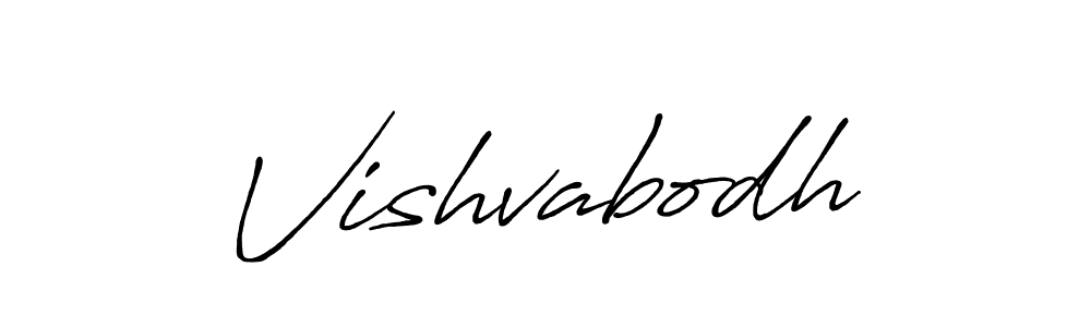 Vishvabodh stylish signature style. Best Handwritten Sign (Antro_Vectra_Bolder) for my name. Handwritten Signature Collection Ideas for my name Vishvabodh. Vishvabodh signature style 7 images and pictures png