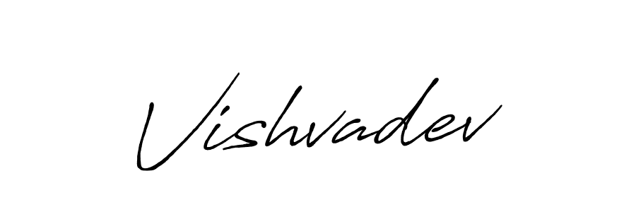 Design your own signature with our free online signature maker. With this signature software, you can create a handwritten (Antro_Vectra_Bolder) signature for name Vishvadev. Vishvadev signature style 7 images and pictures png
