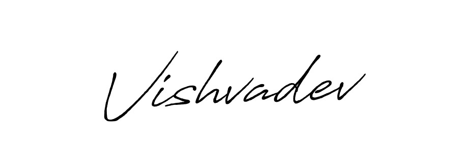You should practise on your own different ways (Antro_Vectra_Bolder) to write your name (Vishvadev) in signature. don't let someone else do it for you. Vishvadev signature style 7 images and pictures png