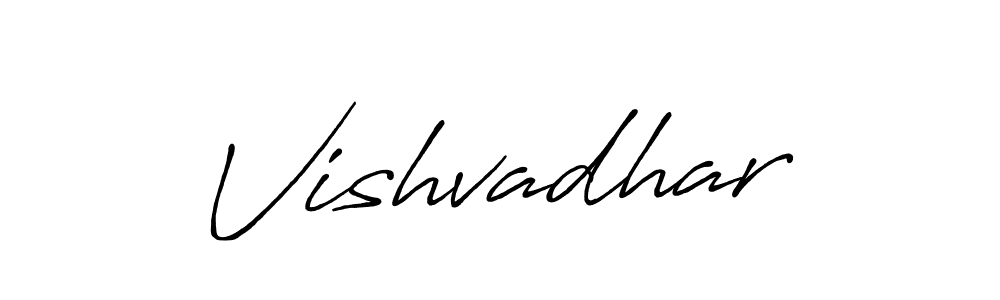 It looks lik you need a new signature style for name Vishvadhar. Design unique handwritten (Antro_Vectra_Bolder) signature with our free signature maker in just a few clicks. Vishvadhar signature style 7 images and pictures png