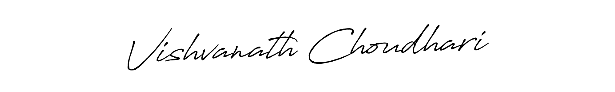 This is the best signature style for the Vishvanath Choudhari name. Also you like these signature font (Antro_Vectra_Bolder). Mix name signature. Vishvanath Choudhari signature style 7 images and pictures png