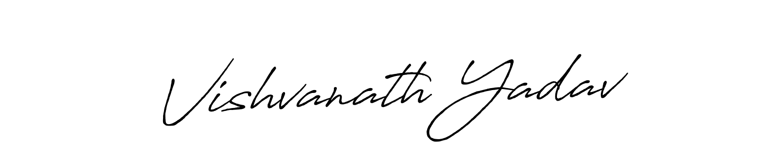 Create a beautiful signature design for name Vishvanath Yadav. With this signature (Antro_Vectra_Bolder) fonts, you can make a handwritten signature for free. Vishvanath Yadav signature style 7 images and pictures png