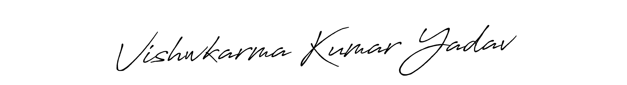 How to Draw Vishwkarma Kumar Yadav signature style? Antro_Vectra_Bolder is a latest design signature styles for name Vishwkarma Kumar Yadav. Vishwkarma Kumar Yadav signature style 7 images and pictures png