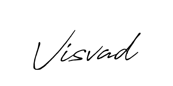 Best and Professional Signature Style for Visvad. Antro_Vectra_Bolder Best Signature Style Collection. Visvad signature style 7 images and pictures png