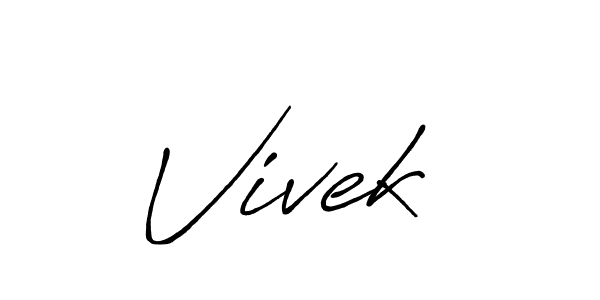 How to make Vivek  signature? Antro_Vectra_Bolder is a professional autograph style. Create handwritten signature for Vivek  name. Vivek  signature style 7 images and pictures png