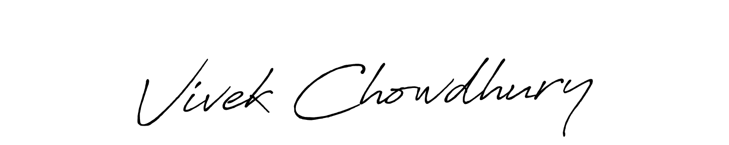 Create a beautiful signature design for name Vivek Chowdhury. With this signature (Antro_Vectra_Bolder) fonts, you can make a handwritten signature for free. Vivek Chowdhury signature style 7 images and pictures png