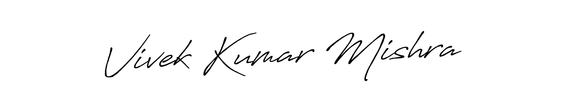 Check out images of Autograph of Vivek Kumar Mishra name. Actor Vivek Kumar Mishra Signature Style. Antro_Vectra_Bolder is a professional sign style online. Vivek Kumar Mishra signature style 7 images and pictures png