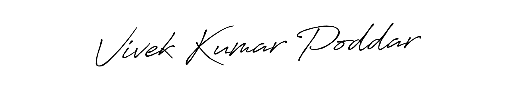 Vivek Kumar Poddar stylish signature style. Best Handwritten Sign (Antro_Vectra_Bolder) for my name. Handwritten Signature Collection Ideas for my name Vivek Kumar Poddar. Vivek Kumar Poddar signature style 7 images and pictures png