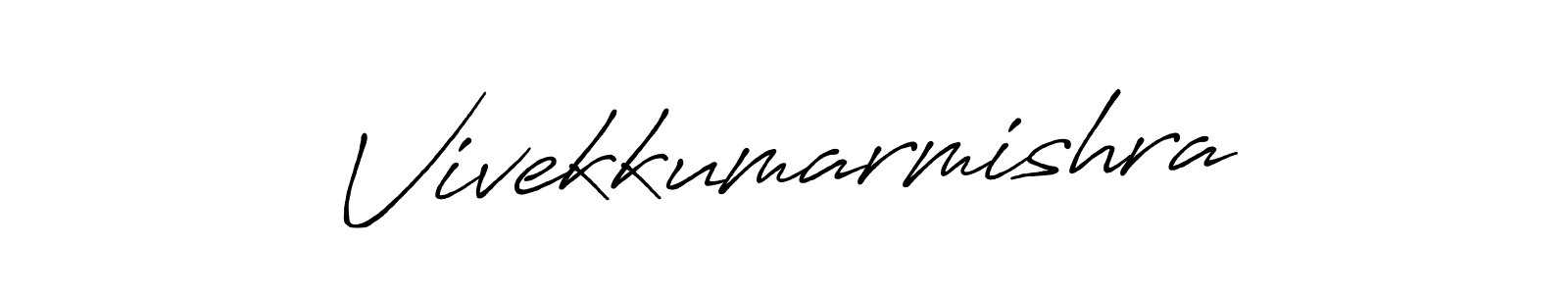 Also we have Vivekkumarmishra name is the best signature style. Create professional handwritten signature collection using Antro_Vectra_Bolder autograph style. Vivekkumarmishra signature style 7 images and pictures png