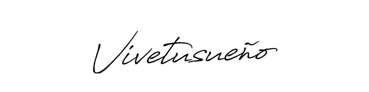 Make a beautiful signature design for name Vivetusueño. Use this online signature maker to create a handwritten signature for free. Vivetusueño signature style 7 images and pictures png