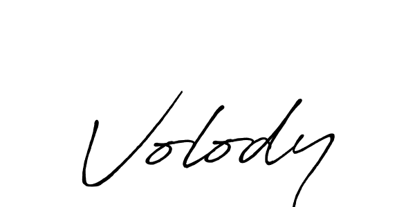 Make a beautiful signature design for name Volody. With this signature (Antro_Vectra_Bolder) style, you can create a handwritten signature for free. Volody signature style 7 images and pictures png