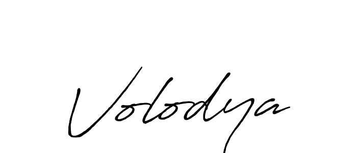 The best way (Antro_Vectra_Bolder) to make a short signature is to pick only two or three words in your name. The name Volodya include a total of six letters. For converting this name. Volodya signature style 7 images and pictures png