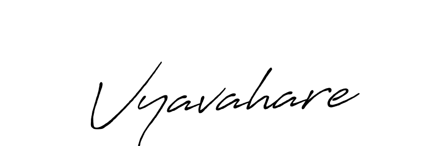 See photos of Vyavahare official signature by Spectra . Check more albums & portfolios. Read reviews & check more about Antro_Vectra_Bolder font. Vyavahare signature style 7 images and pictures png