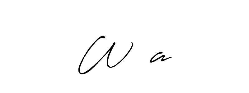 Make a beautiful signature design for name W♥️a. Use this online signature maker to create a handwritten signature for free. W♥️a signature style 7 images and pictures png