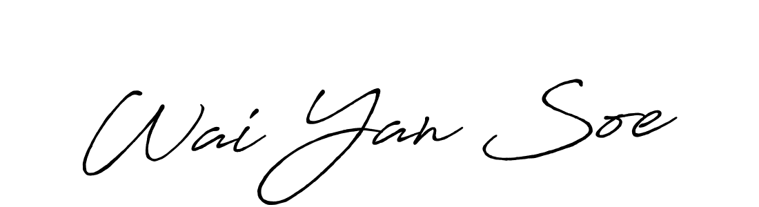 You should practise on your own different ways (Antro_Vectra_Bolder) to write your name (Wai Yan Soe) in signature. don't let someone else do it for you. Wai Yan Soe signature style 7 images and pictures png