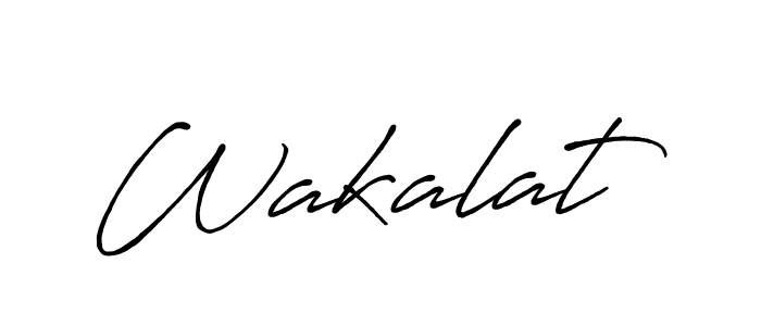 Wakalat stylish signature style. Best Handwritten Sign (Antro_Vectra_Bolder) for my name. Handwritten Signature Collection Ideas for my name Wakalat. Wakalat signature style 7 images and pictures png