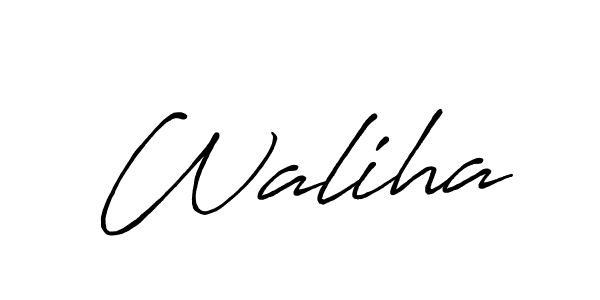 You should practise on your own different ways (Antro_Vectra_Bolder) to write your name (Waliha) in signature. don't let someone else do it for you. Waliha signature style 7 images and pictures png