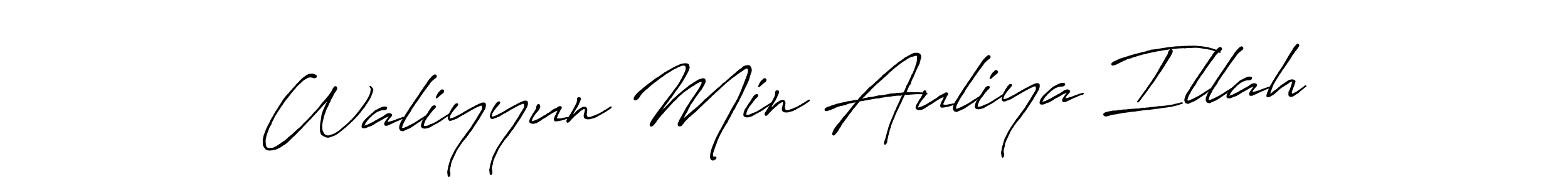 Make a beautiful signature design for name Waliyyun Min Auliya Illah. Use this online signature maker to create a handwritten signature for free. Waliyyun Min Auliya Illah signature style 7 images and pictures png