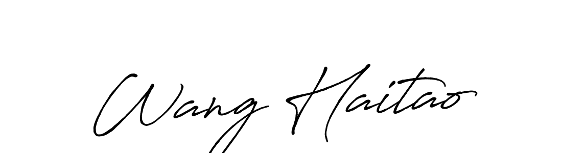 Use a signature maker to create a handwritten signature online. With this signature software, you can design (Antro_Vectra_Bolder) your own signature for name Wang Haitao. Wang Haitao signature style 7 images and pictures png