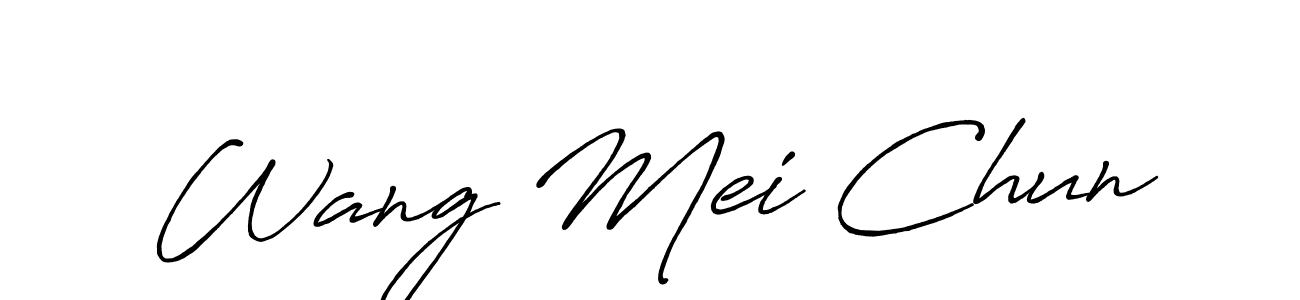 Best and Professional Signature Style for Wang Mei Chun. Antro_Vectra_Bolder Best Signature Style Collection. Wang Mei Chun signature style 7 images and pictures png
