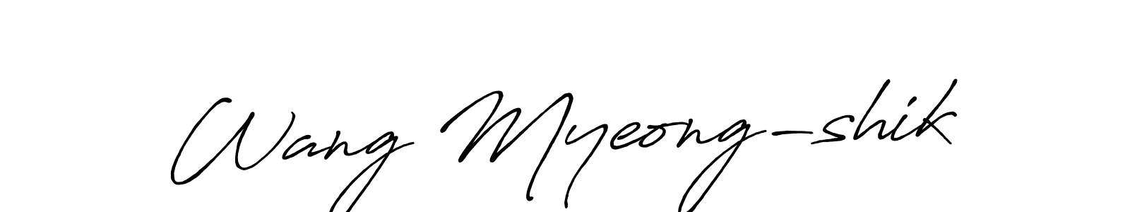 How to make Wang Myeong-shik name signature. Use Antro_Vectra_Bolder style for creating short signs online. This is the latest handwritten sign. Wang Myeong-shik signature style 7 images and pictures png
