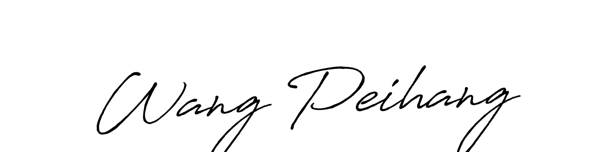 How to make Wang Peihang signature? Antro_Vectra_Bolder is a professional autograph style. Create handwritten signature for Wang Peihang name. Wang Peihang signature style 7 images and pictures png