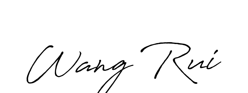 How to make Wang Rui signature? Antro_Vectra_Bolder is a professional autograph style. Create handwritten signature for Wang Rui name. Wang Rui signature style 7 images and pictures png