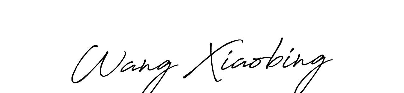How to make Wang Xiaobing name signature. Use Antro_Vectra_Bolder style for creating short signs online. This is the latest handwritten sign. Wang Xiaobing signature style 7 images and pictures png