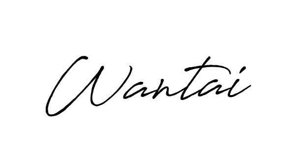 Best and Professional Signature Style for Wantai. Antro_Vectra_Bolder Best Signature Style Collection. Wantai signature style 7 images and pictures png