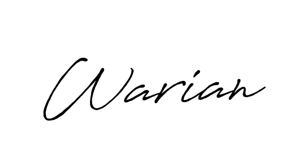 You should practise on your own different ways (Antro_Vectra_Bolder) to write your name (Warian) in signature. don't let someone else do it for you. Warian signature style 7 images and pictures png