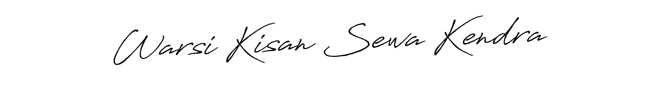 It looks lik you need a new signature style for name Warsi Kisan Sewa Kendra. Design unique handwritten (Antro_Vectra_Bolder) signature with our free signature maker in just a few clicks. Warsi Kisan Sewa Kendra signature style 7 images and pictures png