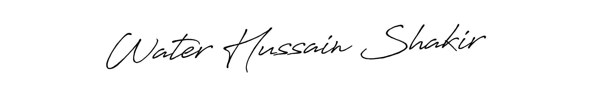 The best way (Antro_Vectra_Bolder) to make a short signature is to pick only two or three words in your name. The name Water Hussain Shakir include a total of six letters. For converting this name. Water Hussain Shakir signature style 7 images and pictures png