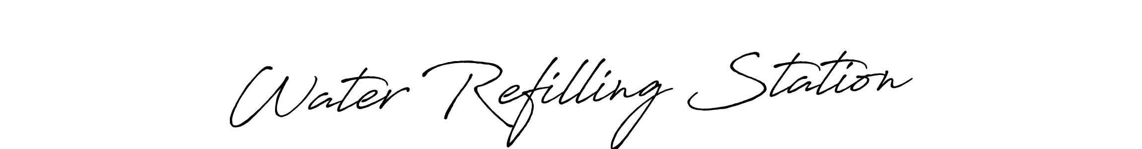 Use a signature maker to create a handwritten signature online. With this signature software, you can design (Antro_Vectra_Bolder) your own signature for name Water Refilling Station. Water Refilling Station signature style 7 images and pictures png