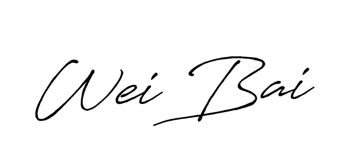 See photos of Wei Bai official signature by Spectra . Check more albums & portfolios. Read reviews & check more about Antro_Vectra_Bolder font. Wei Bai signature style 7 images and pictures png