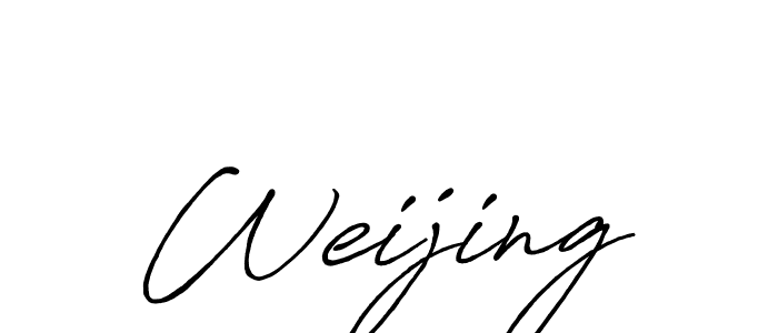 You should practise on your own different ways (Antro_Vectra_Bolder) to write your name (Weijing) in signature. don't let someone else do it for you. Weijing signature style 7 images and pictures png