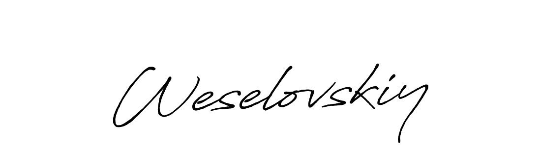 How to make Weselovskiy signature? Antro_Vectra_Bolder is a professional autograph style. Create handwritten signature for Weselovskiy name. Weselovskiy signature style 7 images and pictures png