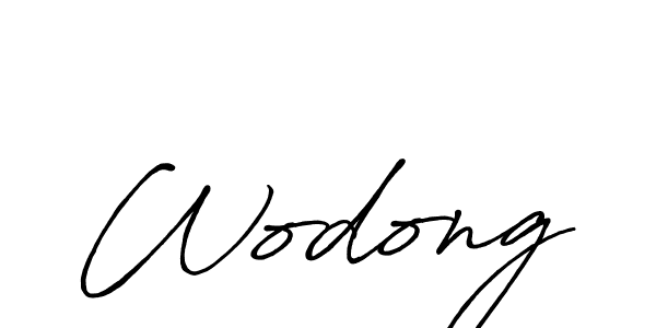 Use a signature maker to create a handwritten signature online. With this signature software, you can design (Antro_Vectra_Bolder) your own signature for name Wodong. Wodong signature style 7 images and pictures png