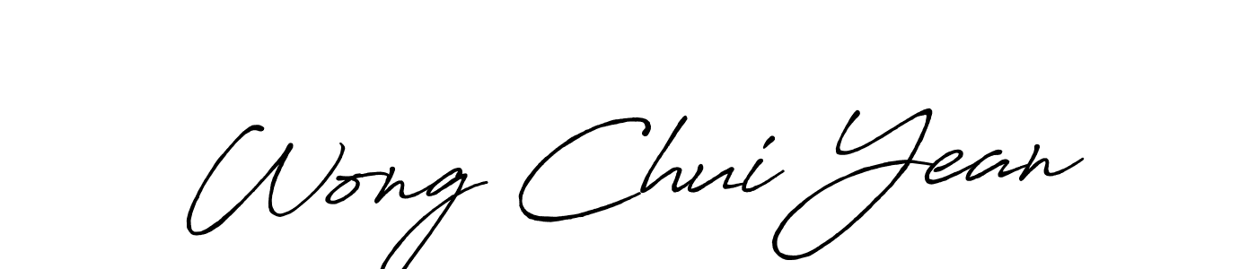 Wong Chui Yean stylish signature style. Best Handwritten Sign (Antro_Vectra_Bolder) for my name. Handwritten Signature Collection Ideas for my name Wong Chui Yean. Wong Chui Yean signature style 7 images and pictures png