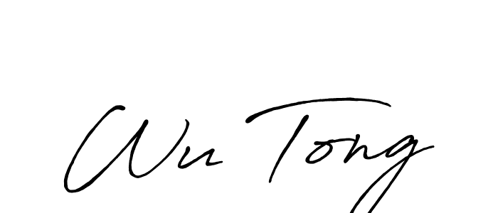 Make a beautiful signature design for name Wu Tong. Use this online signature maker to create a handwritten signature for free. Wu Tong signature style 7 images and pictures png