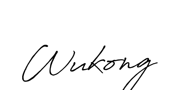 You can use this online signature creator to create a handwritten signature for the name Wukong. This is the best online autograph maker. Wukong signature style 7 images and pictures png