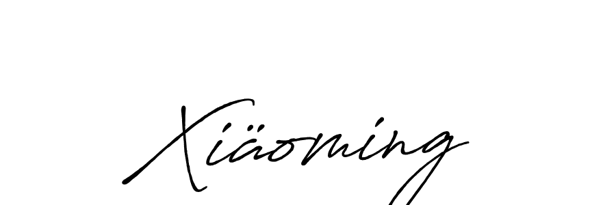 Design your own signature with our free online signature maker. With this signature software, you can create a handwritten (Antro_Vectra_Bolder) signature for name Xiäoming. Xiäoming signature style 7 images and pictures png