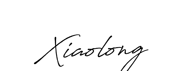 Use a signature maker to create a handwritten signature online. With this signature software, you can design (Antro_Vectra_Bolder) your own signature for name Xiaolong. Xiaolong signature style 7 images and pictures png