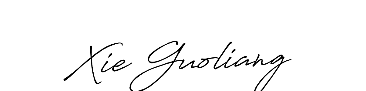 How to make Xie Guoliang signature? Antro_Vectra_Bolder is a professional autograph style. Create handwritten signature for Xie Guoliang name. Xie Guoliang signature style 7 images and pictures png