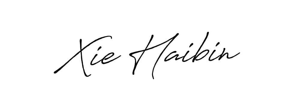 See photos of Xie Haibin official signature by Spectra . Check more albums & portfolios. Read reviews & check more about Antro_Vectra_Bolder font. Xie Haibin signature style 7 images and pictures png