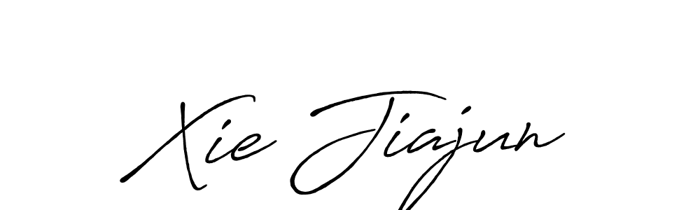 The best way (Antro_Vectra_Bolder) to make a short signature is to pick only two or three words in your name. The name Xie Jiajun include a total of six letters. For converting this name. Xie Jiajun signature style 7 images and pictures png