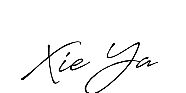 Use a signature maker to create a handwritten signature online. With this signature software, you can design (Antro_Vectra_Bolder) your own signature for name Xie Ya. Xie Ya signature style 7 images and pictures png