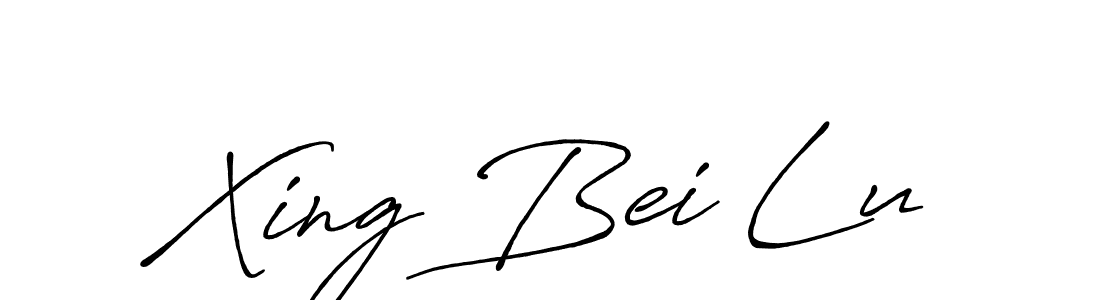 How to Draw Xing Bei Lu signature style? Antro_Vectra_Bolder is a latest design signature styles for name Xing Bei Lu. Xing Bei Lu signature style 7 images and pictures png