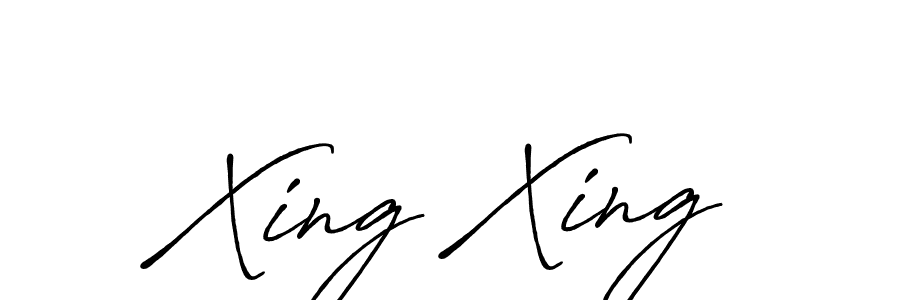 See photos of Xing Xing official signature by Spectra . Check more albums & portfolios. Read reviews & check more about Antro_Vectra_Bolder font. Xing Xing signature style 7 images and pictures png